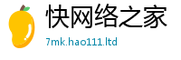 2025新奥天天开好彩新奥彩免费版到2025新奥天天开好彩开奖结果